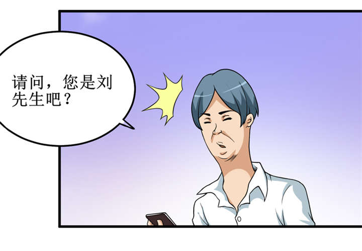 第41章：盗墓？1