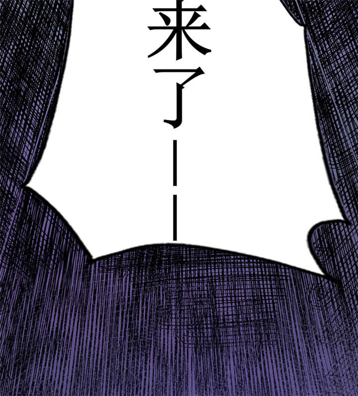 第8章：那就休怪我不客气了14