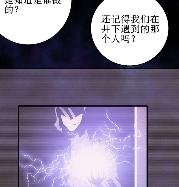 第21章：水下惊魂17