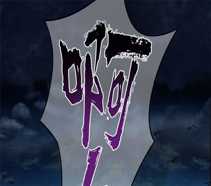 第1章：女尸34