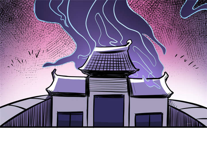 第17章：鬼炁32