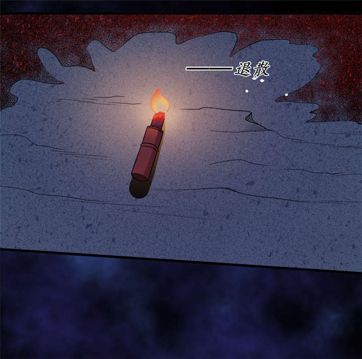 第13章：办法只有一个9