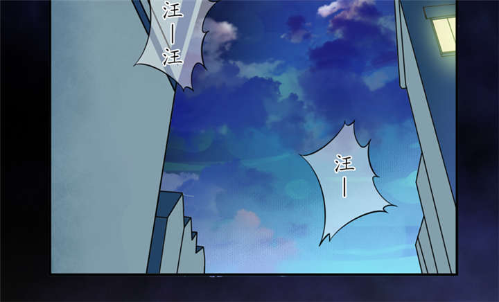 第2章：给捡金师准备的！34