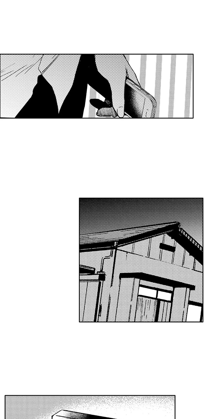 第24章：跑空了8