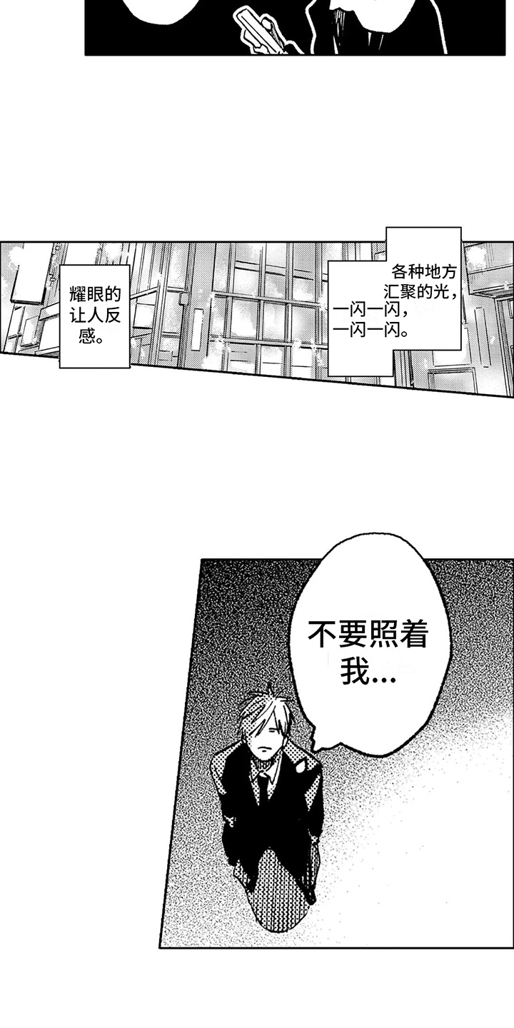 第32章：语音留言13