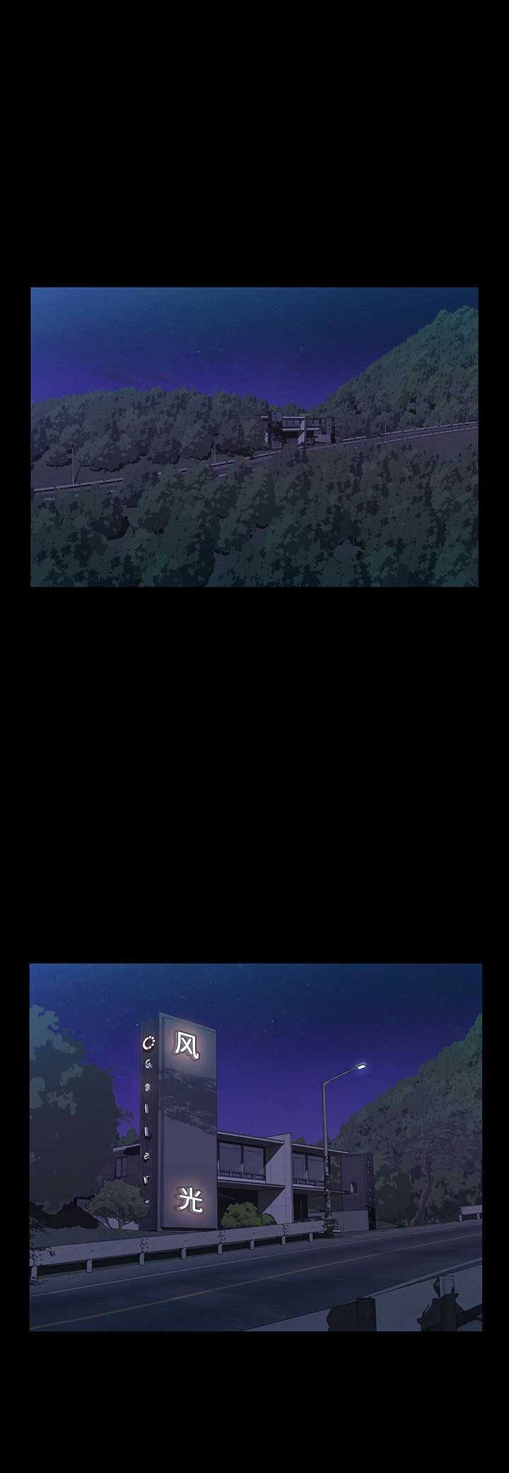 第44话6