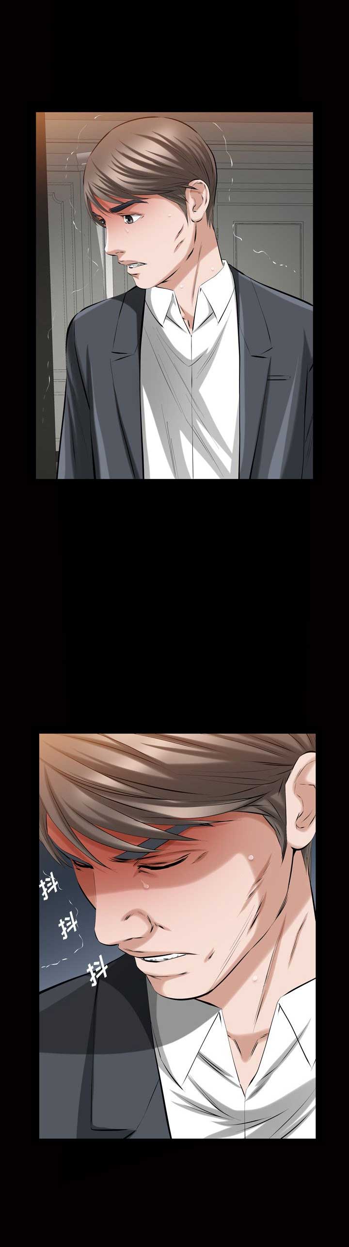 第66话7