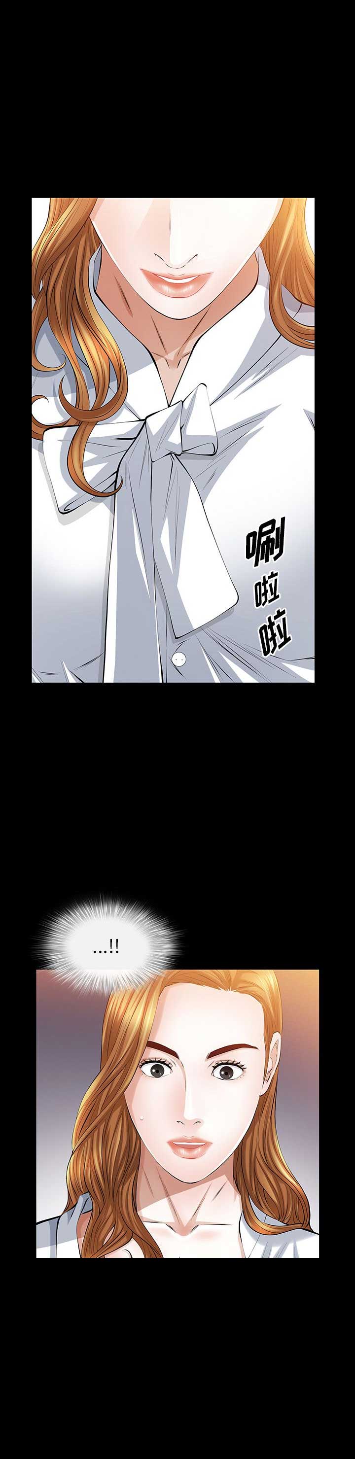 第44话15