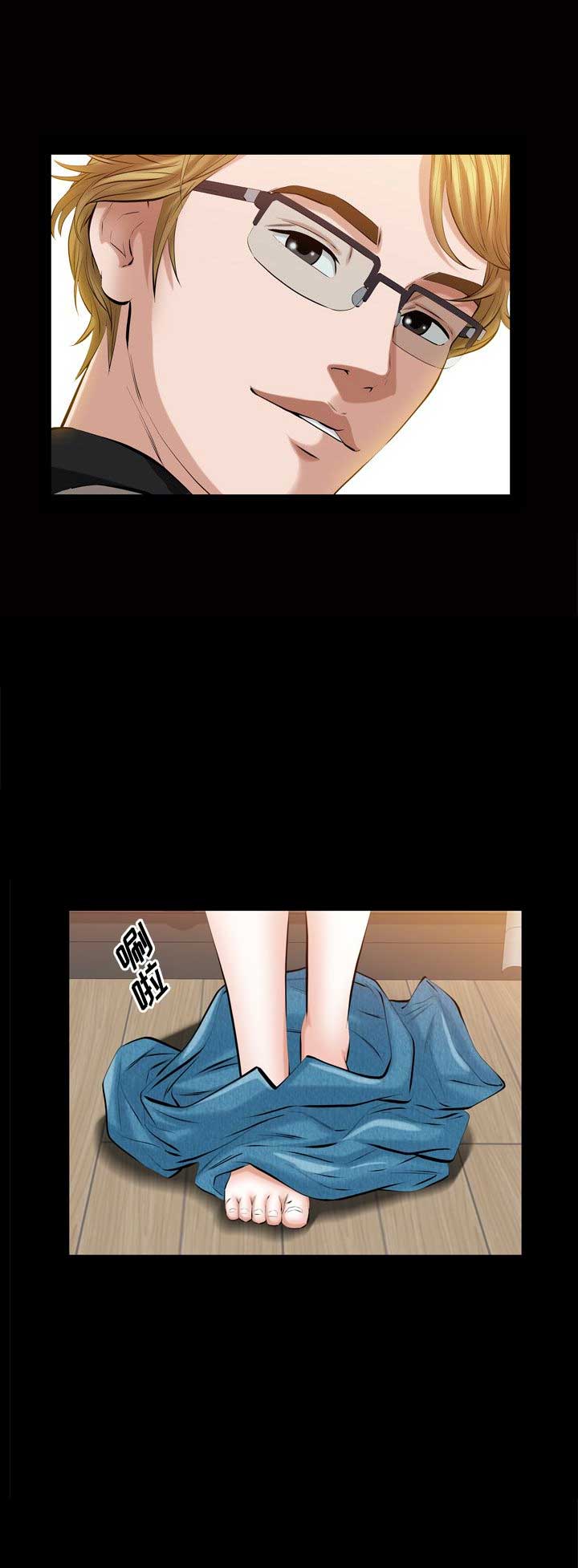 第64话11
