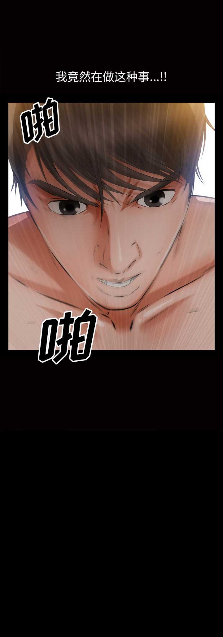 第6话22