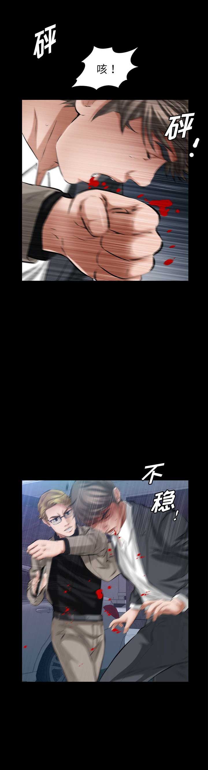 第60话0
