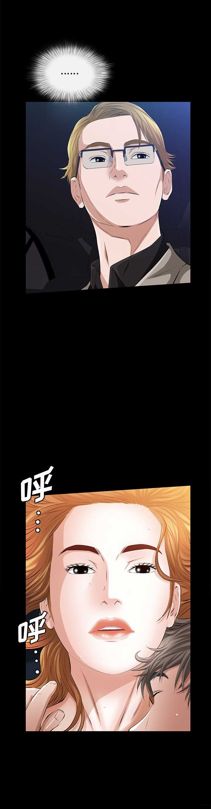 第46话14