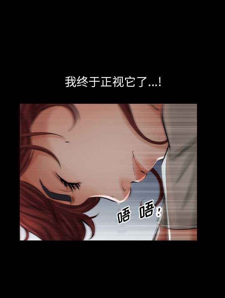 第56话10