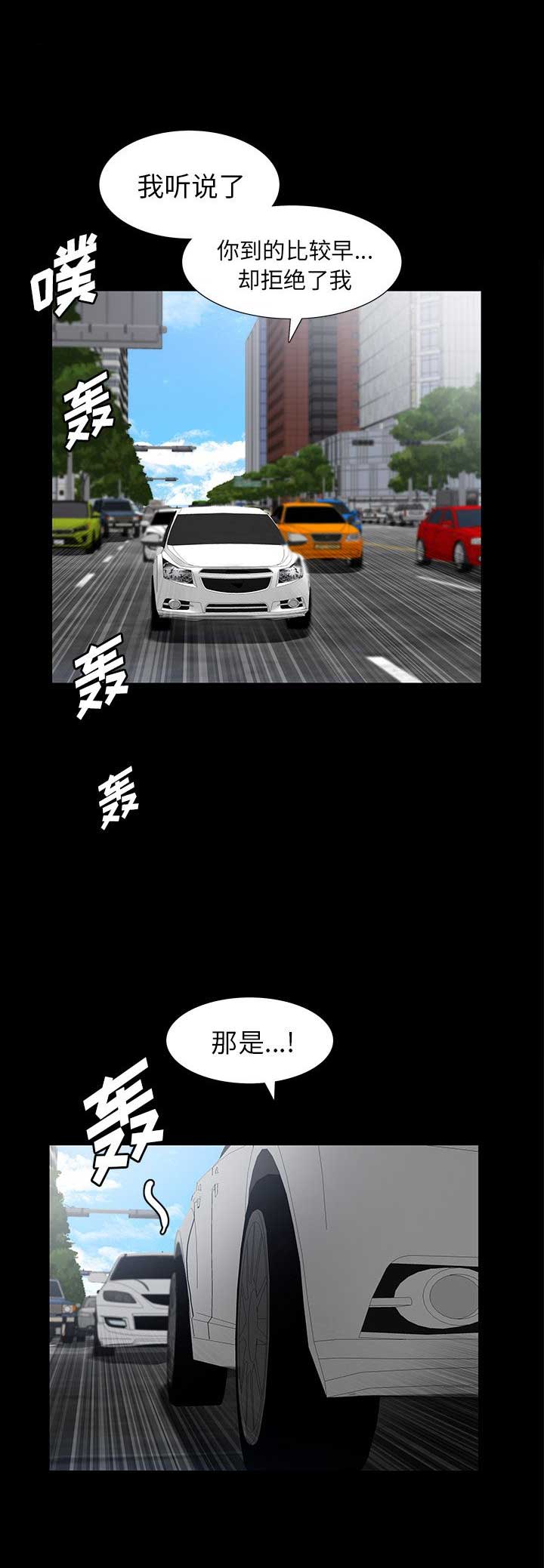 第28话0
