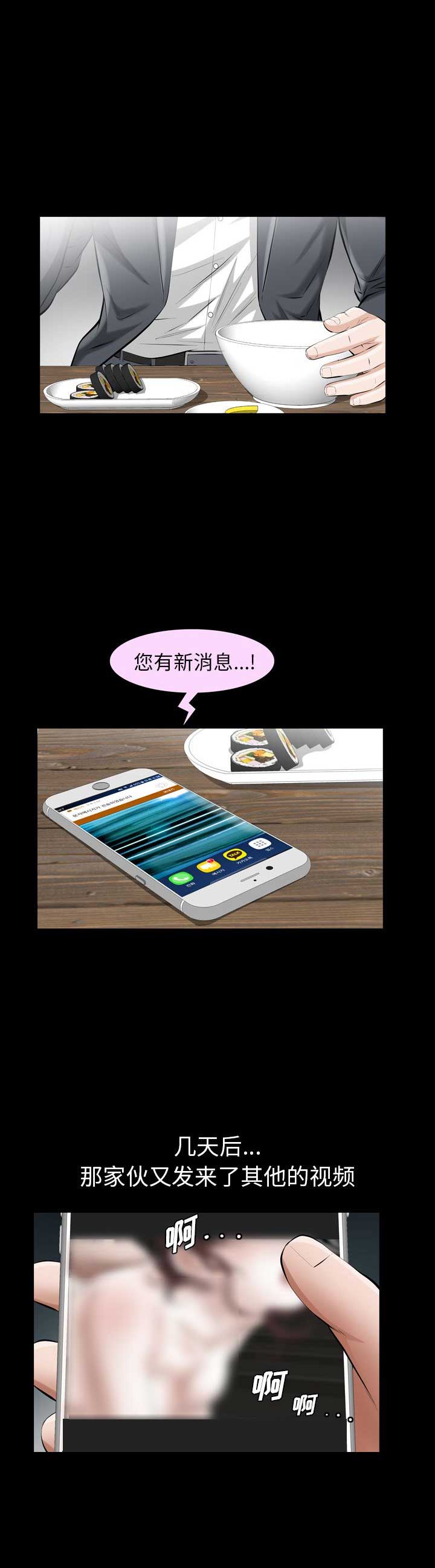 第22话0