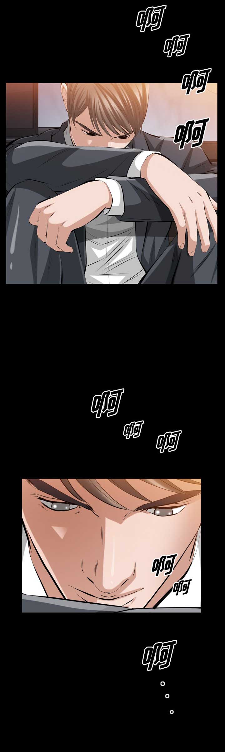 第68话7