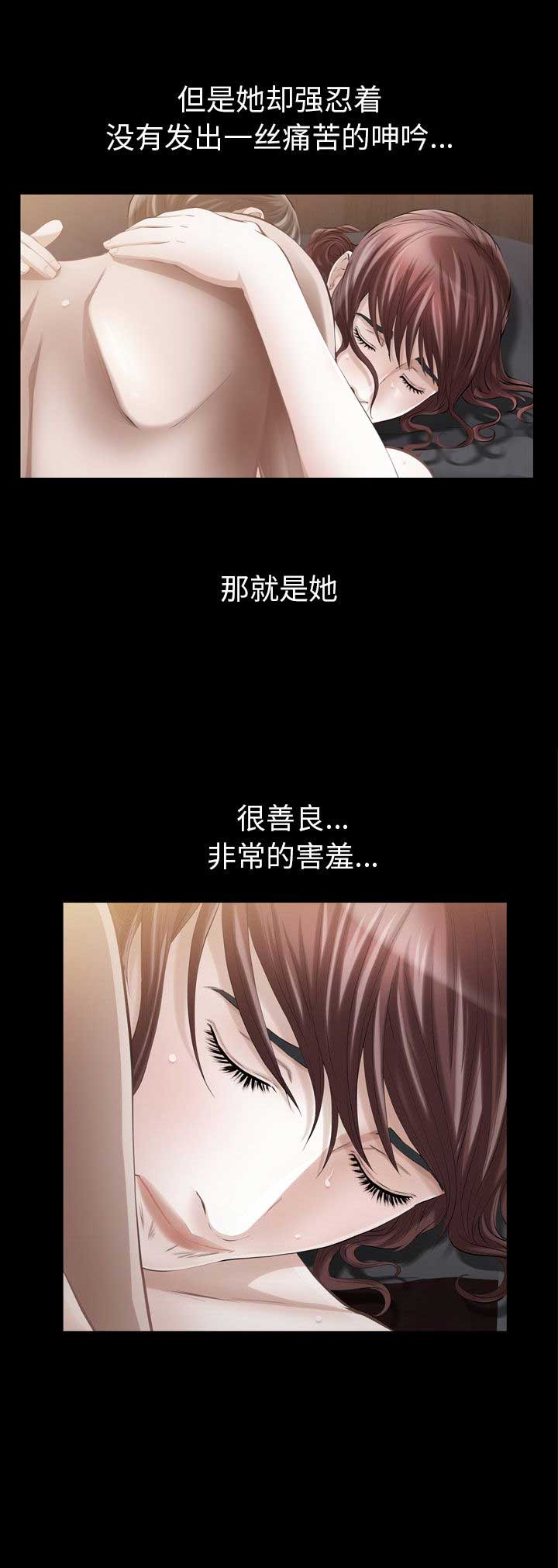 第19话18