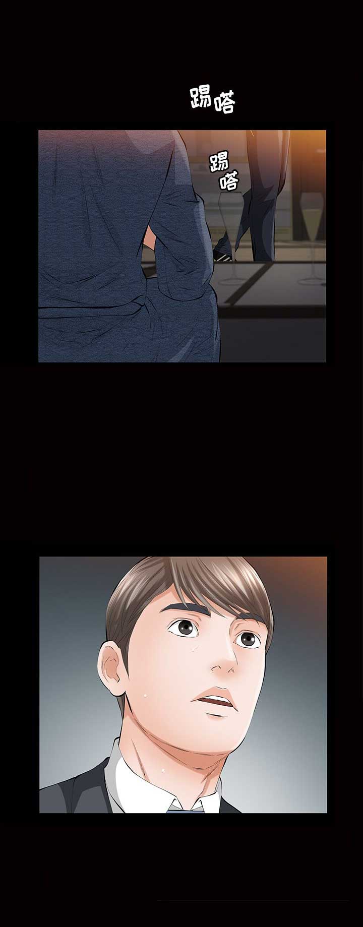 第17话10