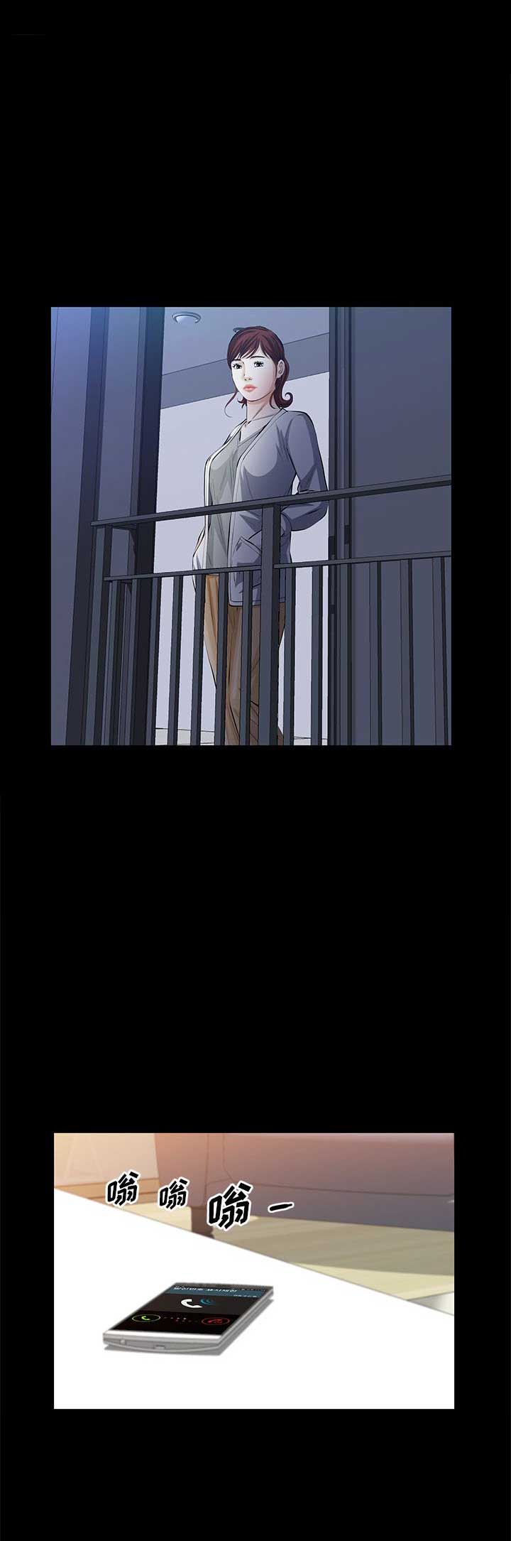 第46话4