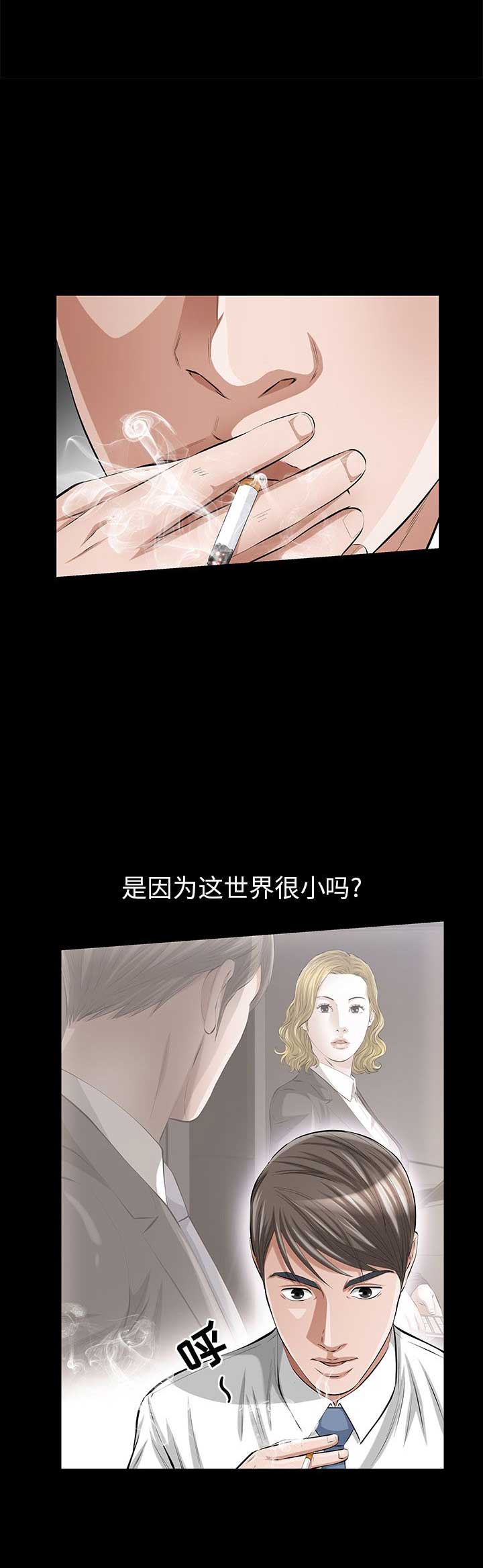 第27话0