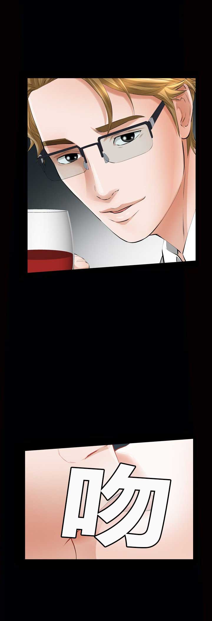 第13话3