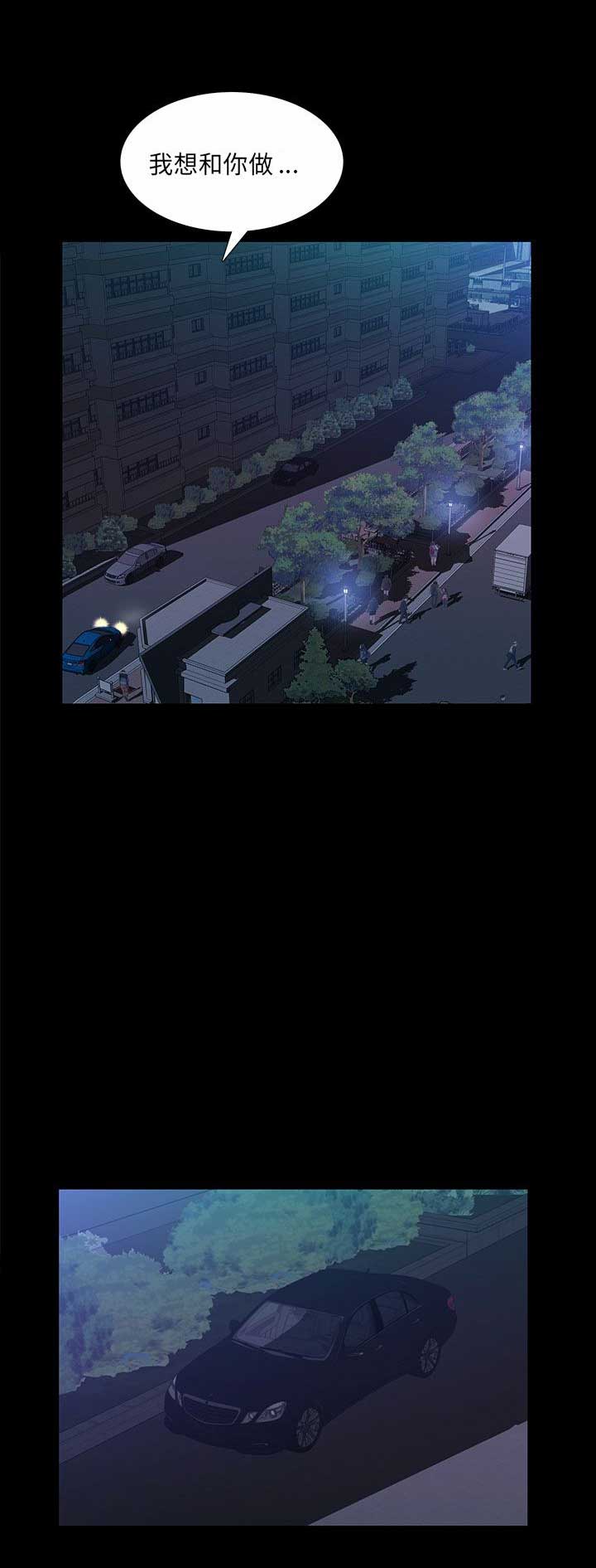 第46话8