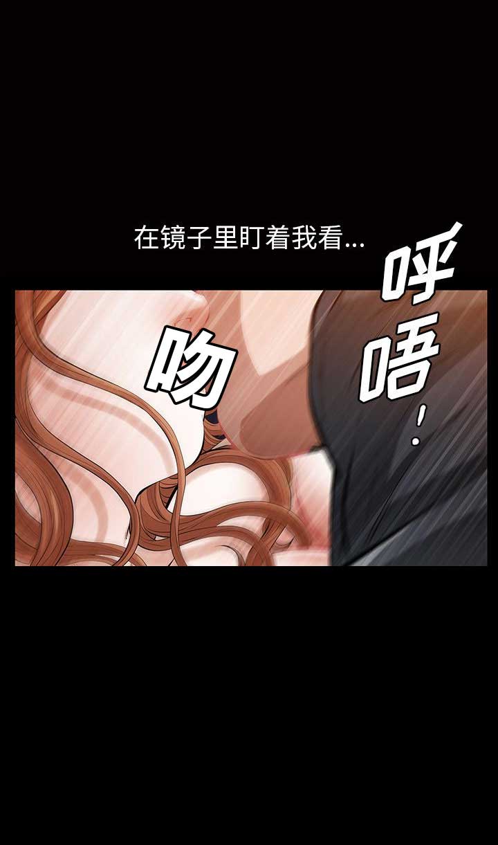 第34话6