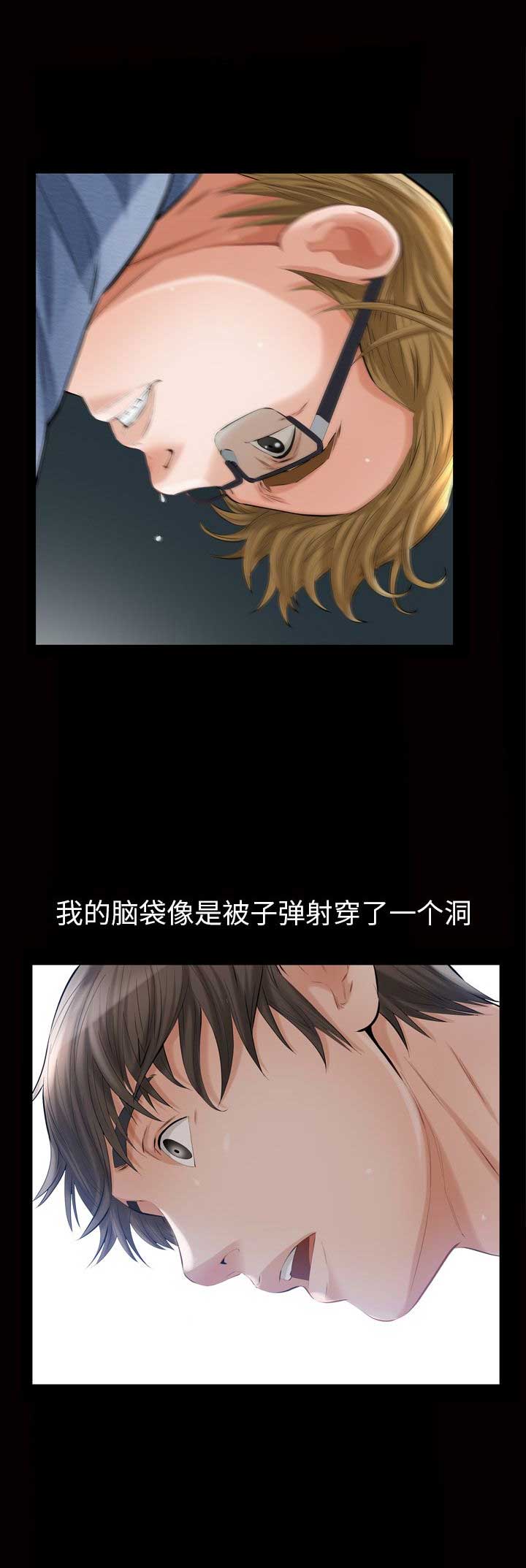 第11话1