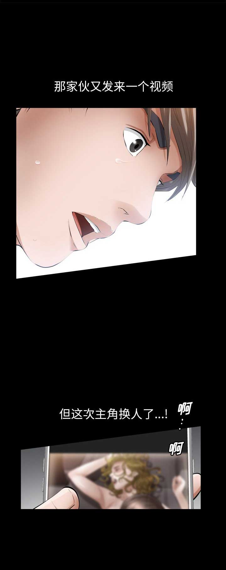第23话0