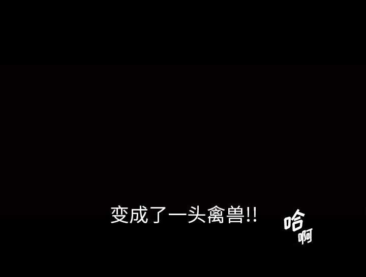 第28话14