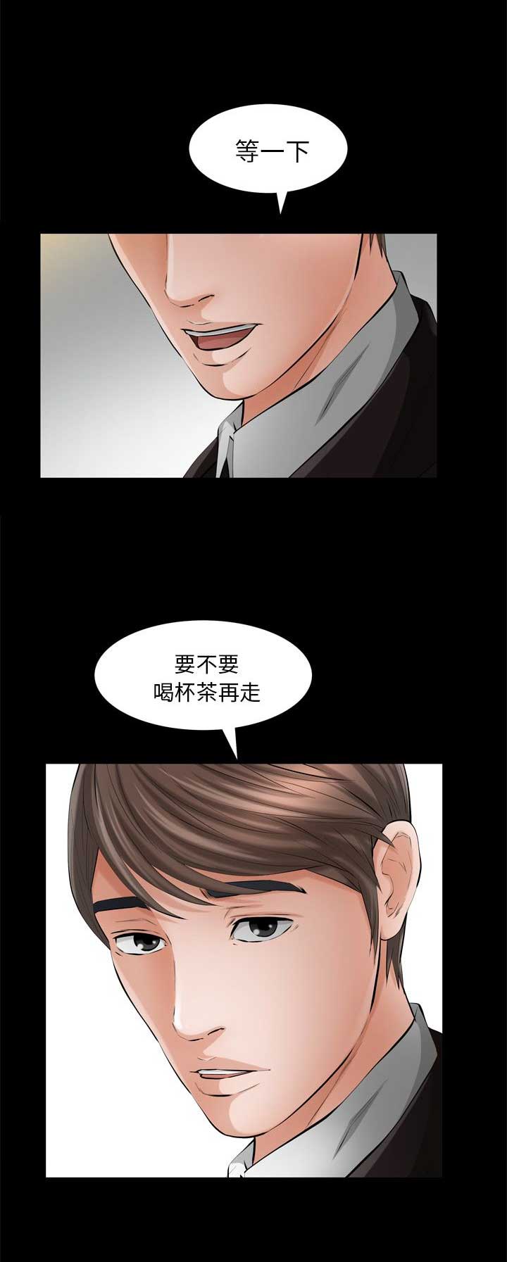 第9话10