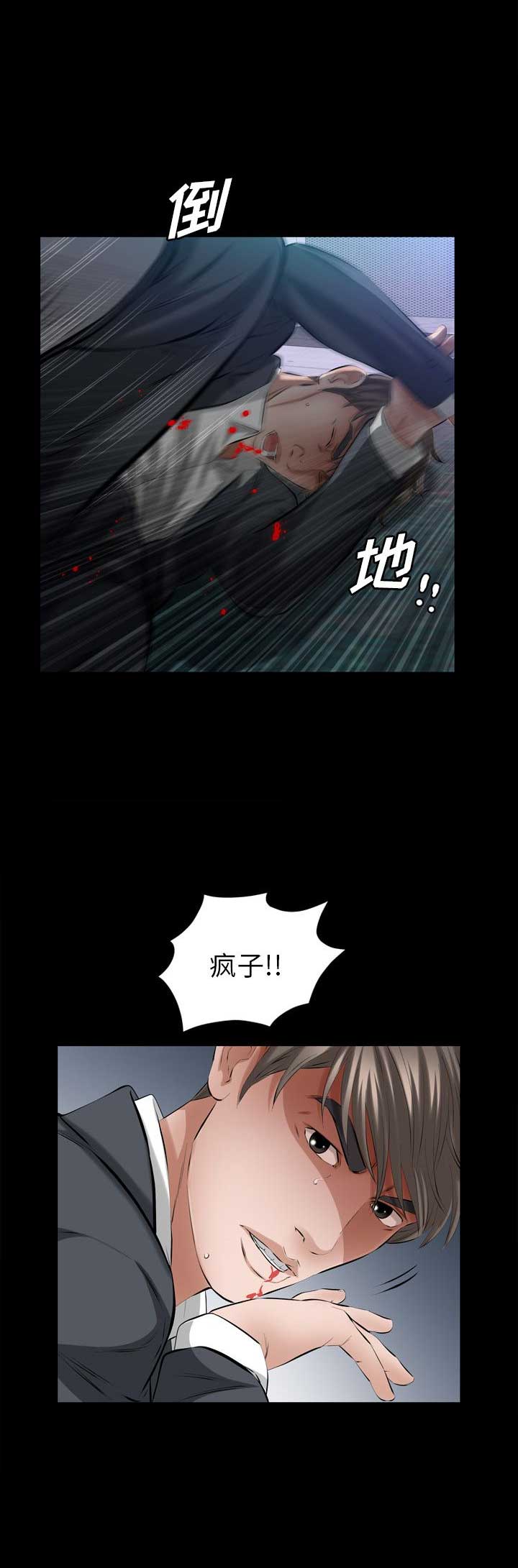第60话1