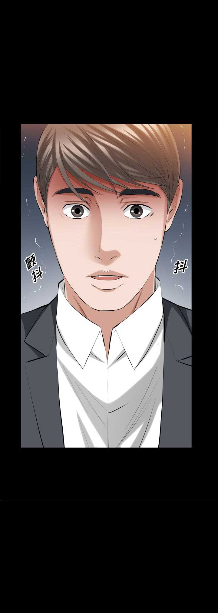 第64话12