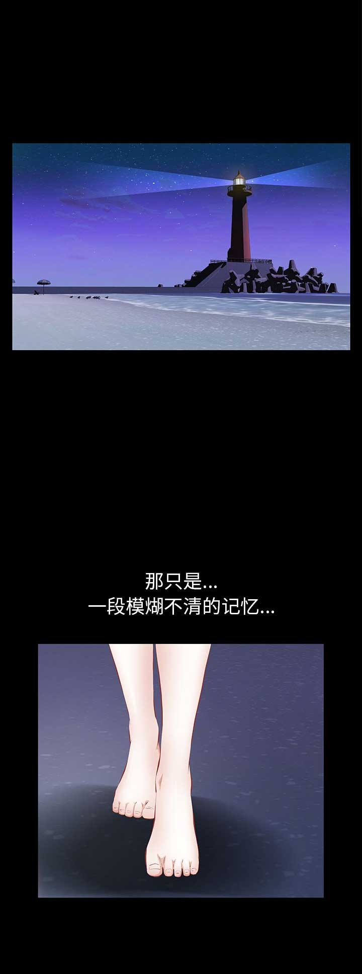 第50话0
