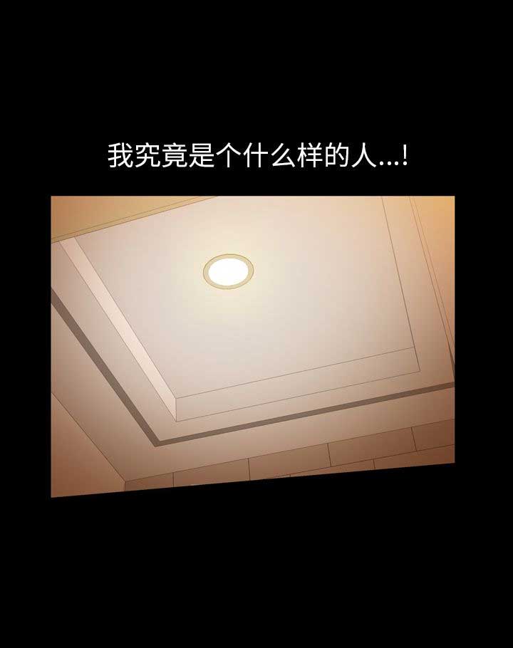 第56话7