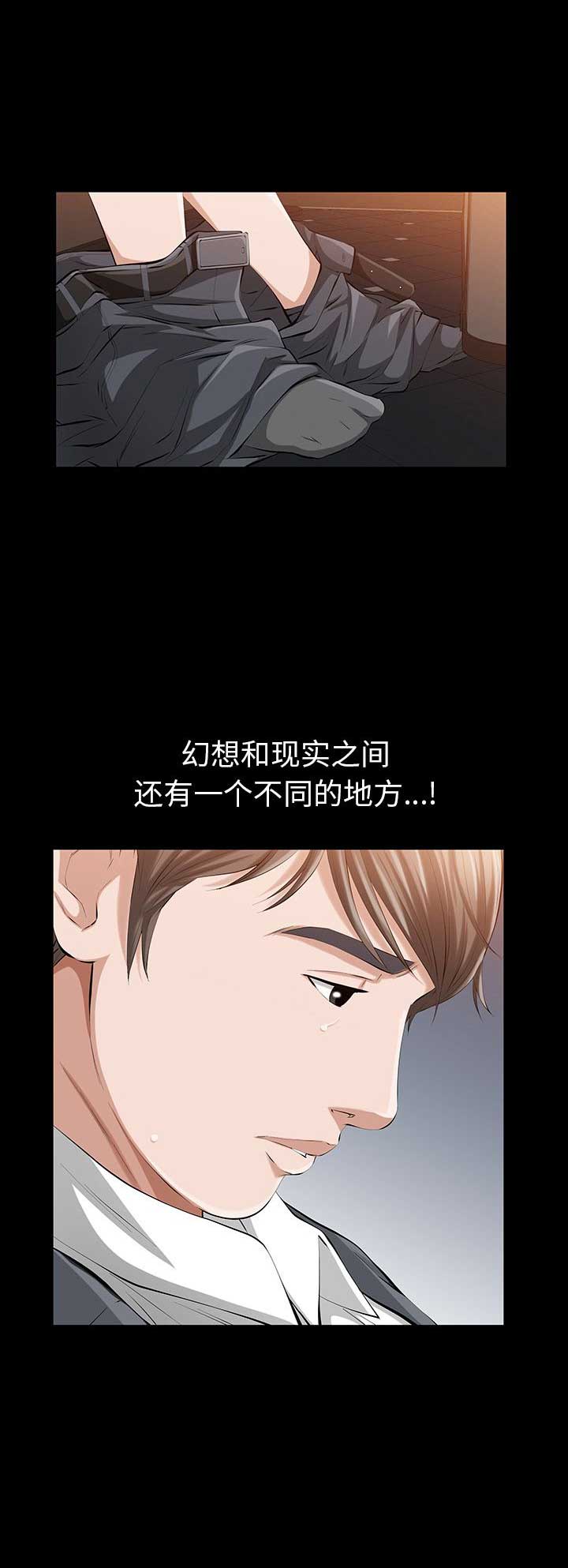 第44话1