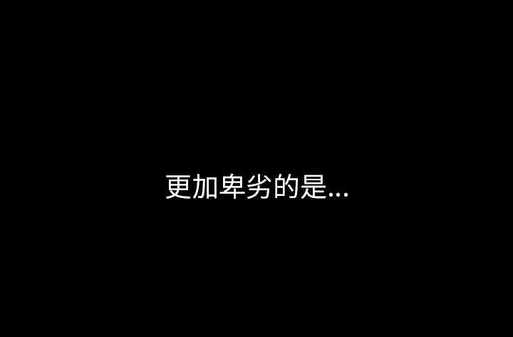 第45话12