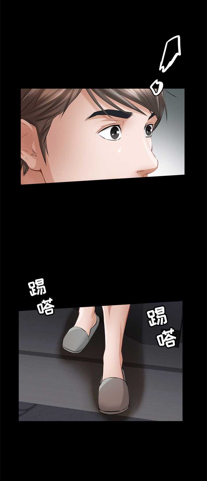 第10话11