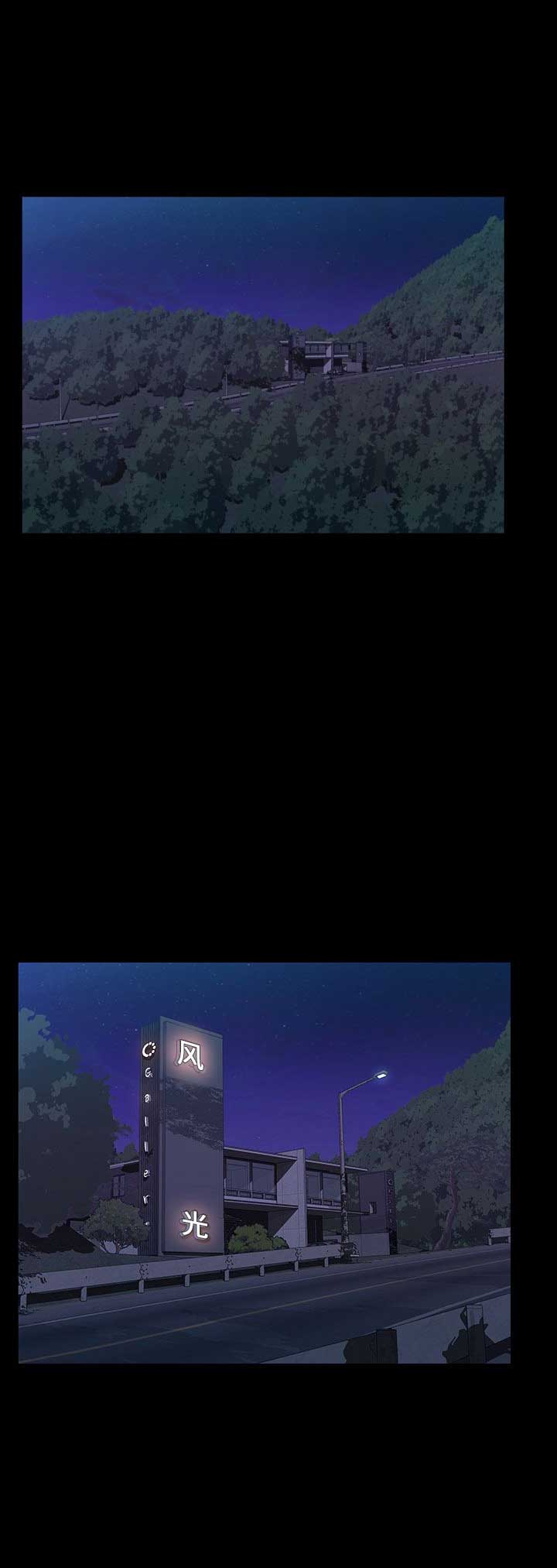 第56话11