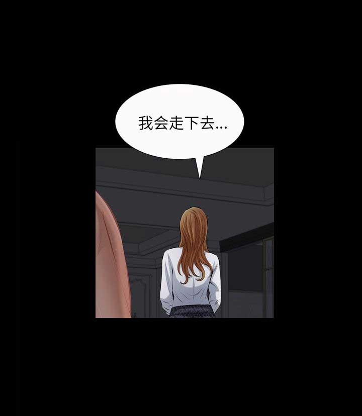 第39话11