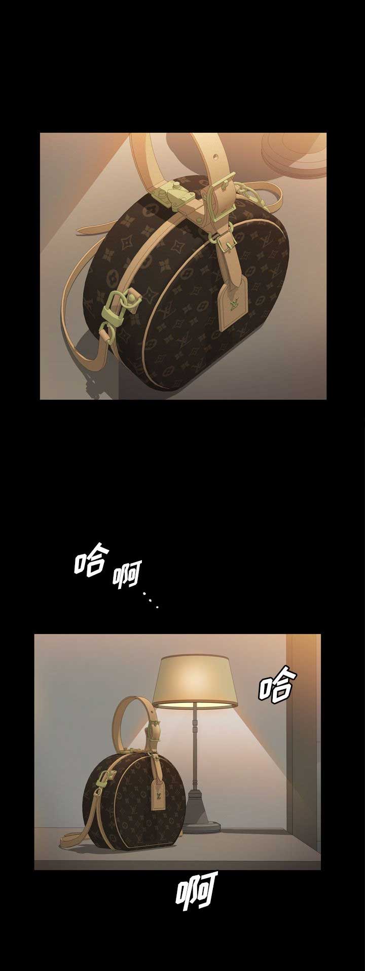 第51话7