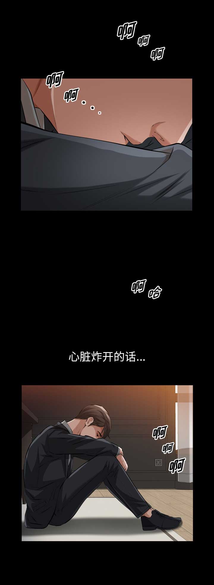 第68话1