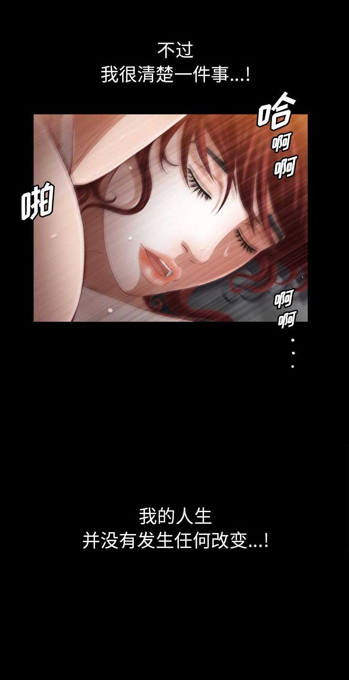 第51话8
