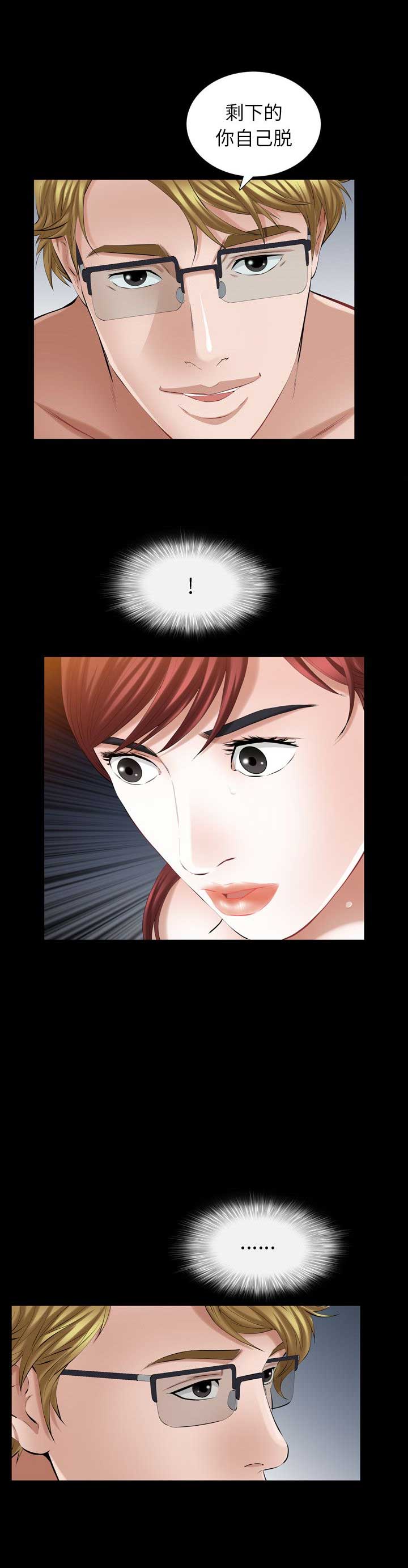 第59话0