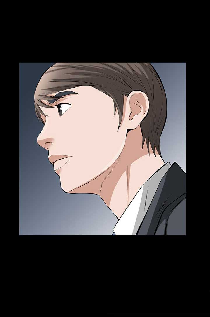第45话6