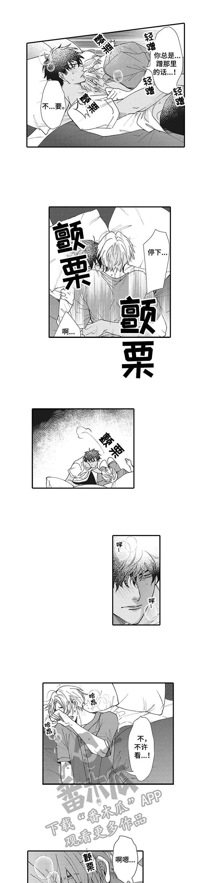 第10章：资料0