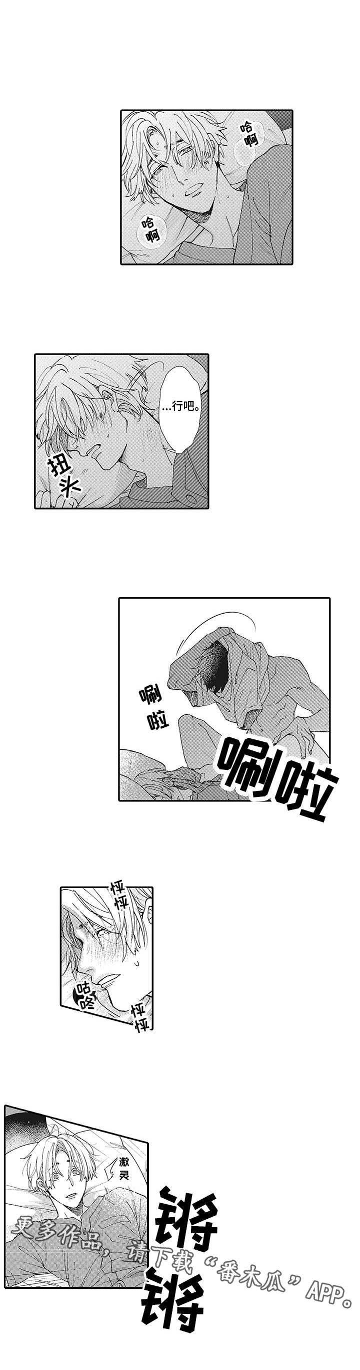 第10章：资料2