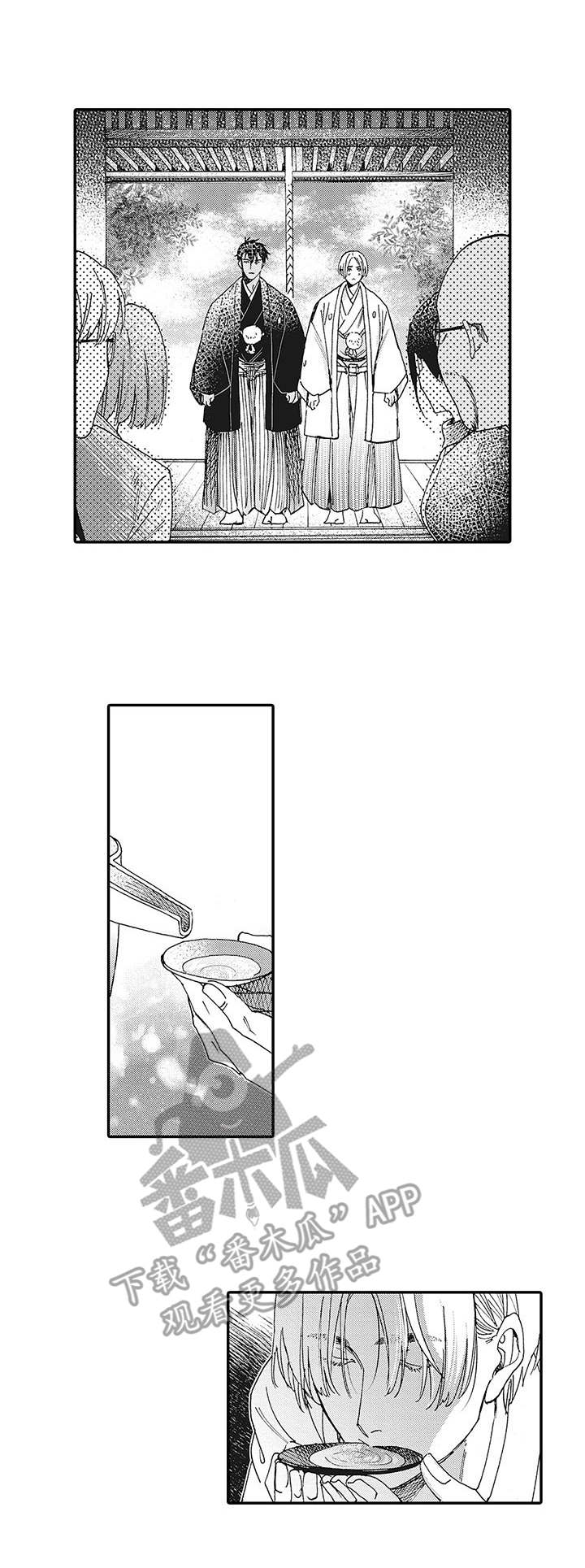 第19章：浪漫0