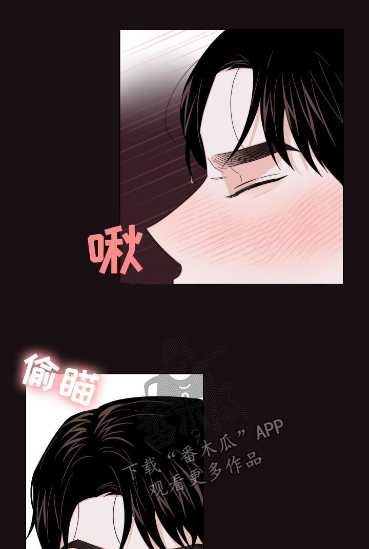 第54章：不是最后一次8