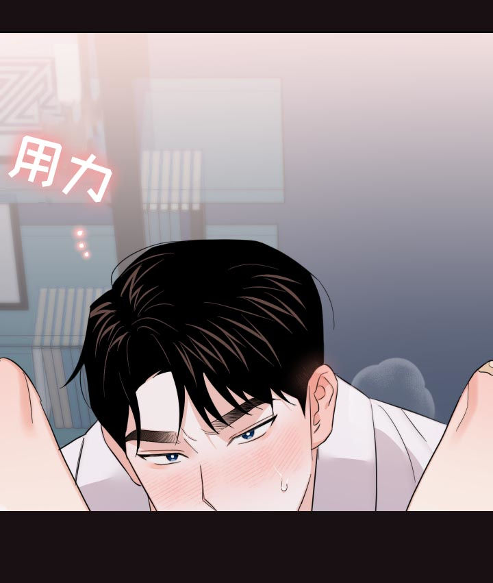 第54章：不是最后一次5